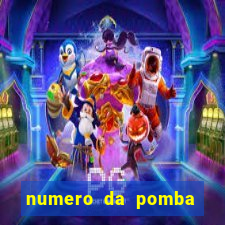 numero da pomba jogo do bicho